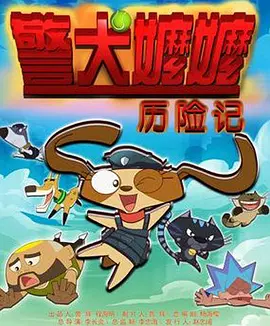 久久a视频